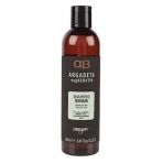 Шампунь для пошкодженого, обробленого волосся ArgaBeta vegKeratin 250 мл